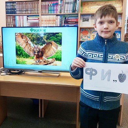 Тайны и загадки Беловежской пущи