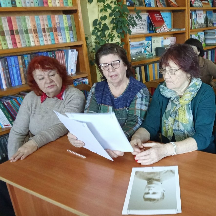 Моя Беларусь