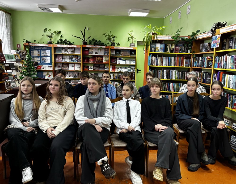 Ола: трагедия и память