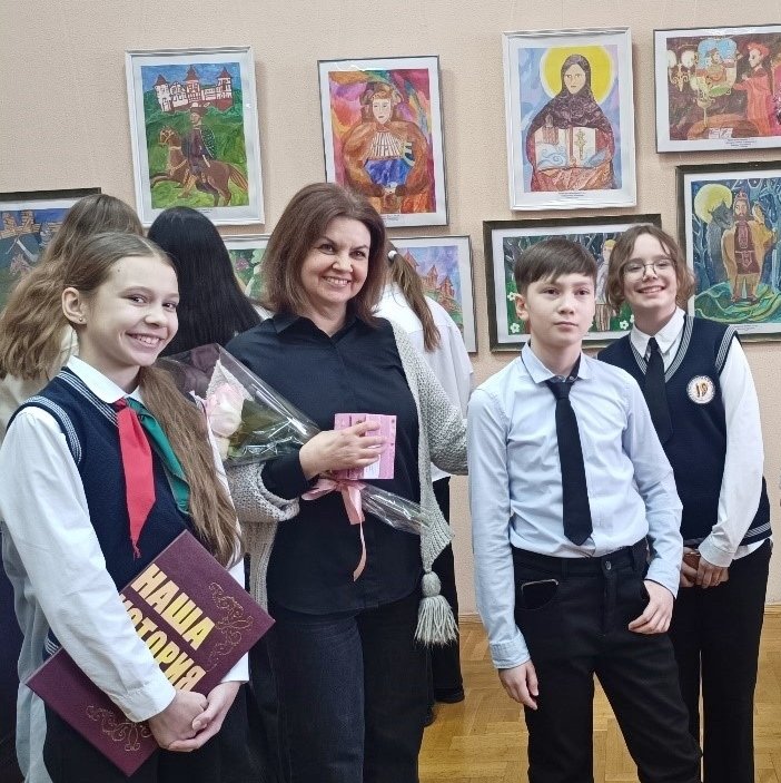 «Страницы истории»