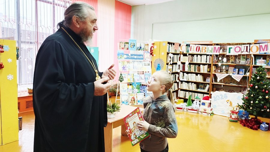 Рождественские истории