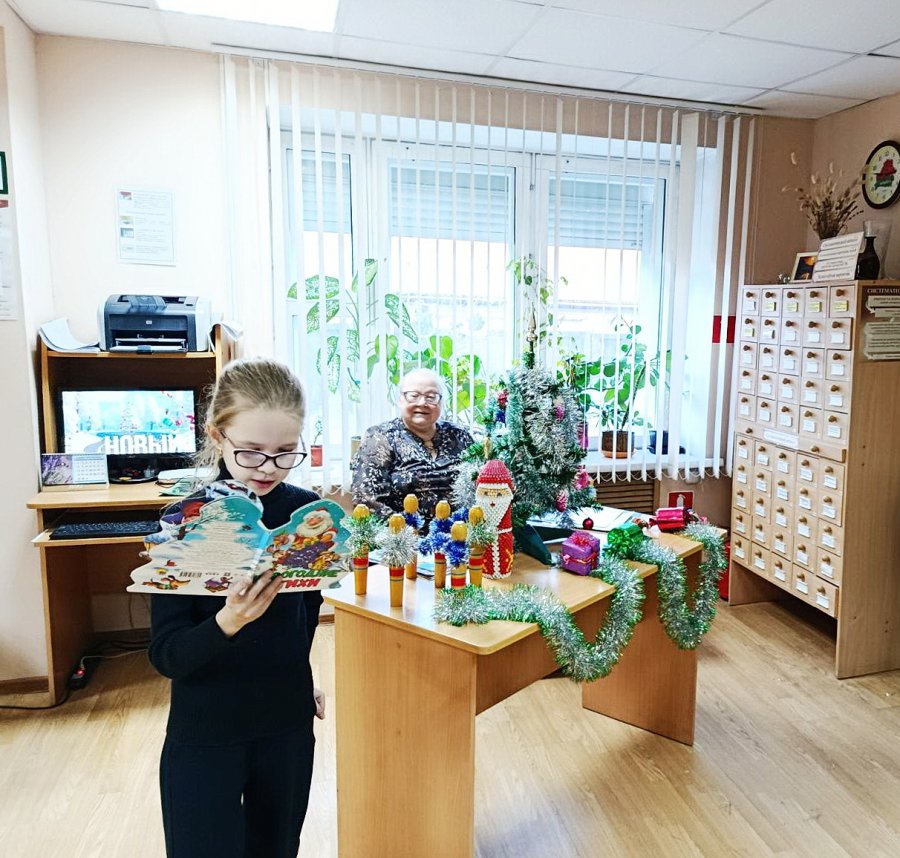 Чародейка-зима