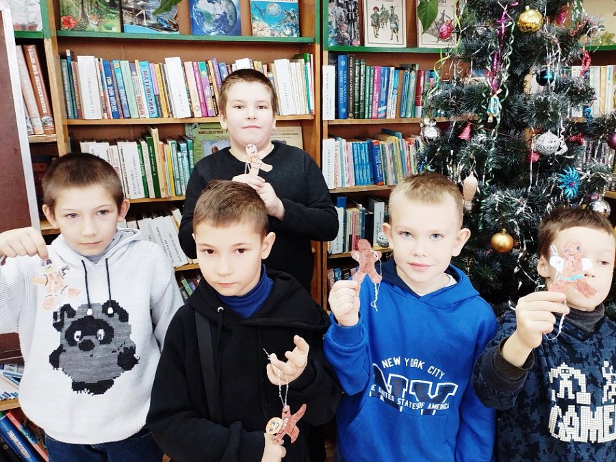 Зимние святки