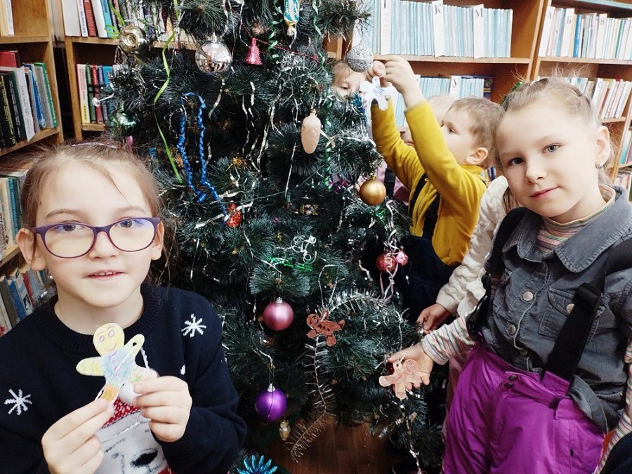 Зимние святки