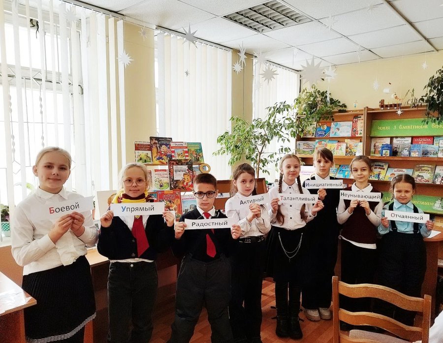 Любимые книги детства