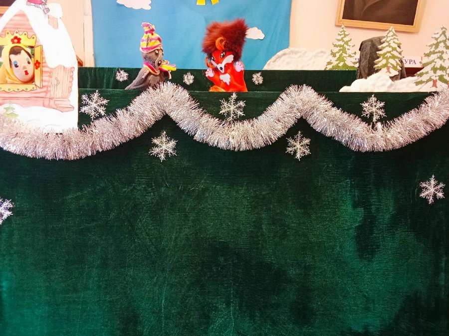 Святочные колядки