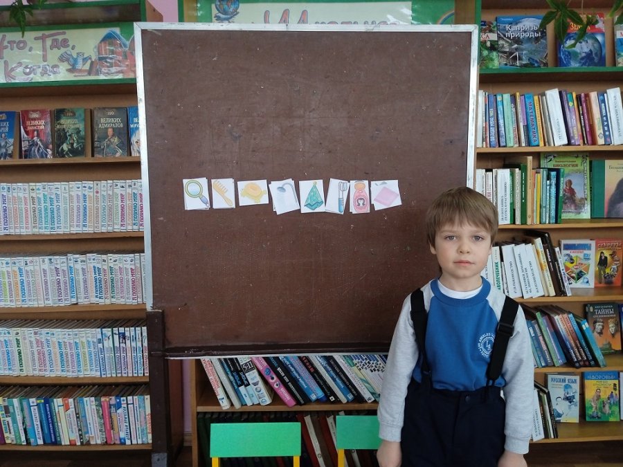 Гигиену соблюдать и здоровье укреплять!