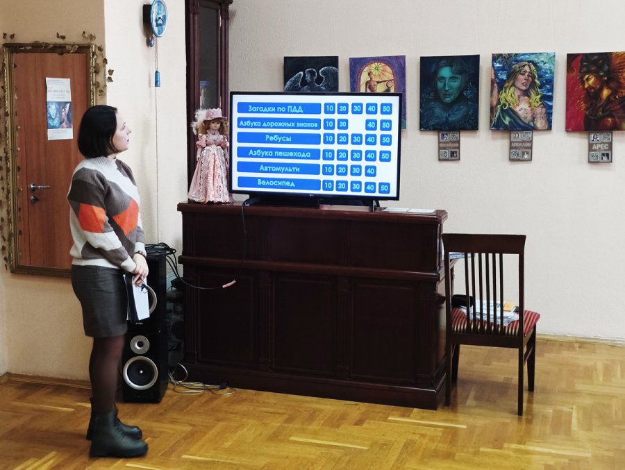 Удивительные истории