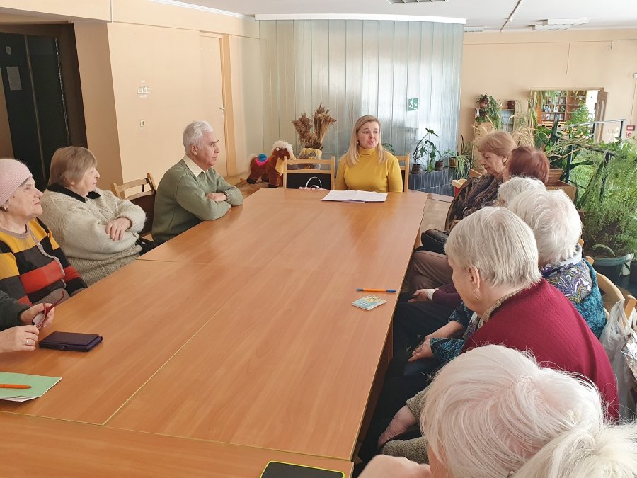 Эмоциональное здоровье человека