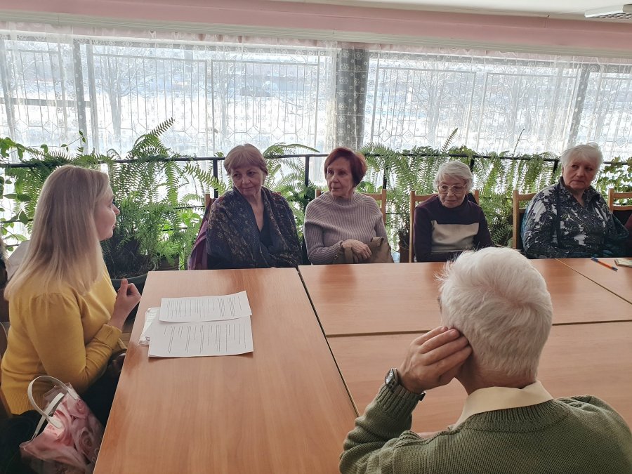 Эмоциональное здоровье человека