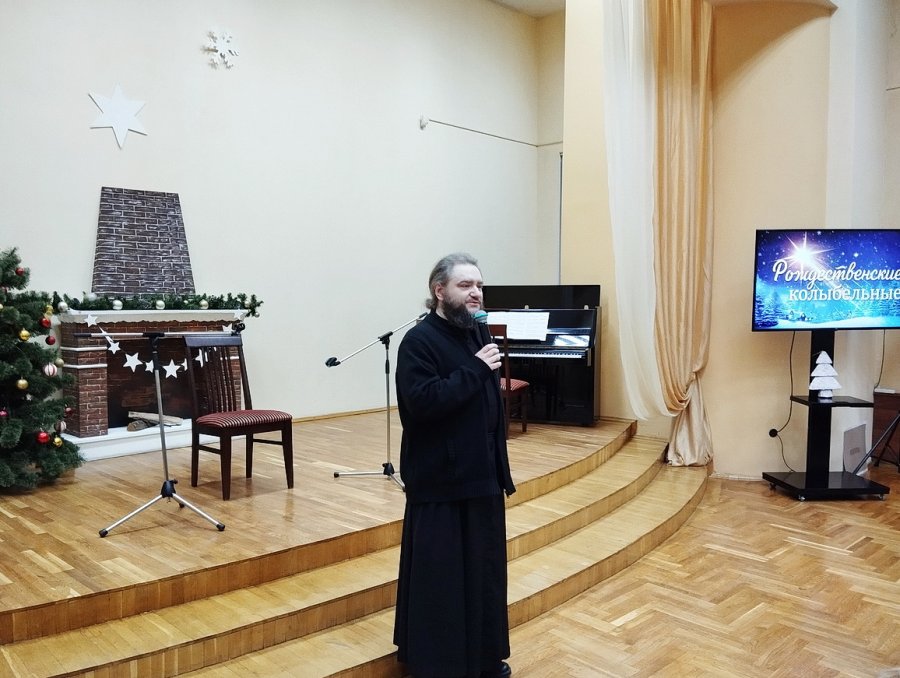 Рождественские колыбельные