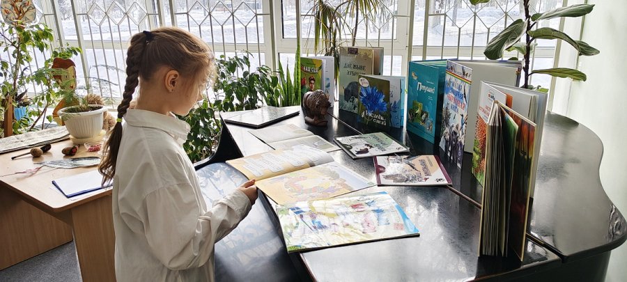 Дабрыня заўсёды побач