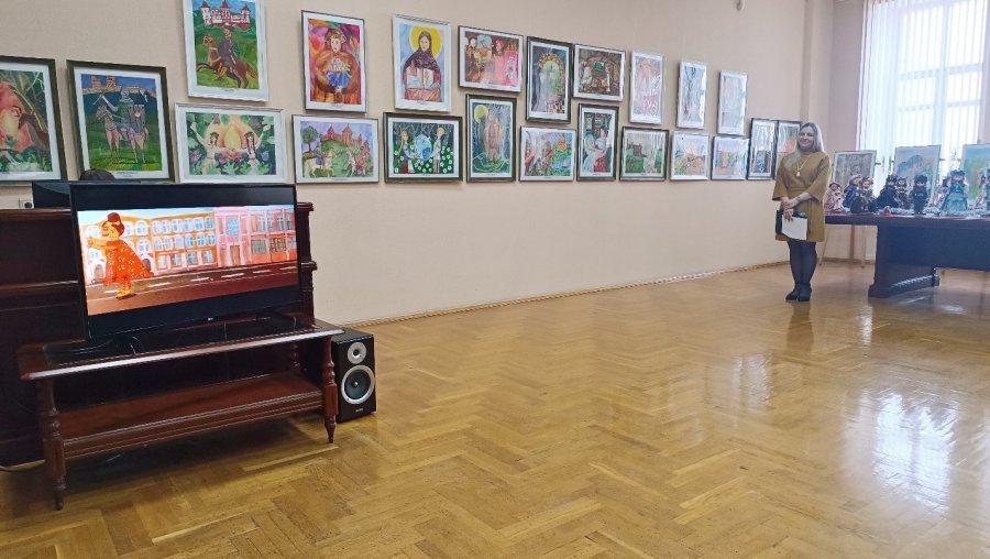 «Страницы истории»