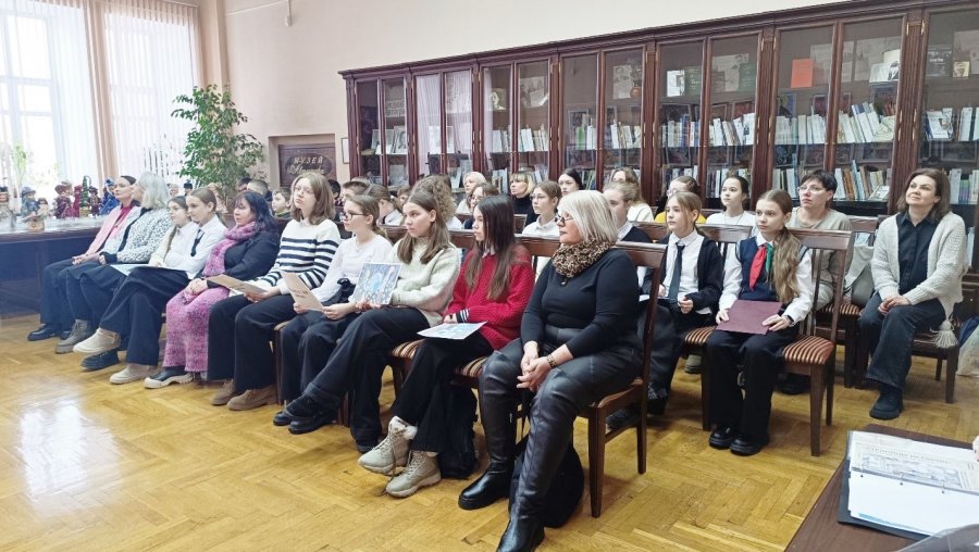 «Страницы истории»