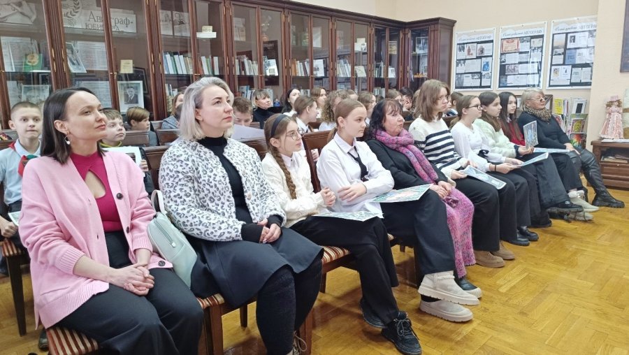 «Страницы истории»