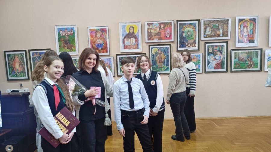 «Страницы истории»