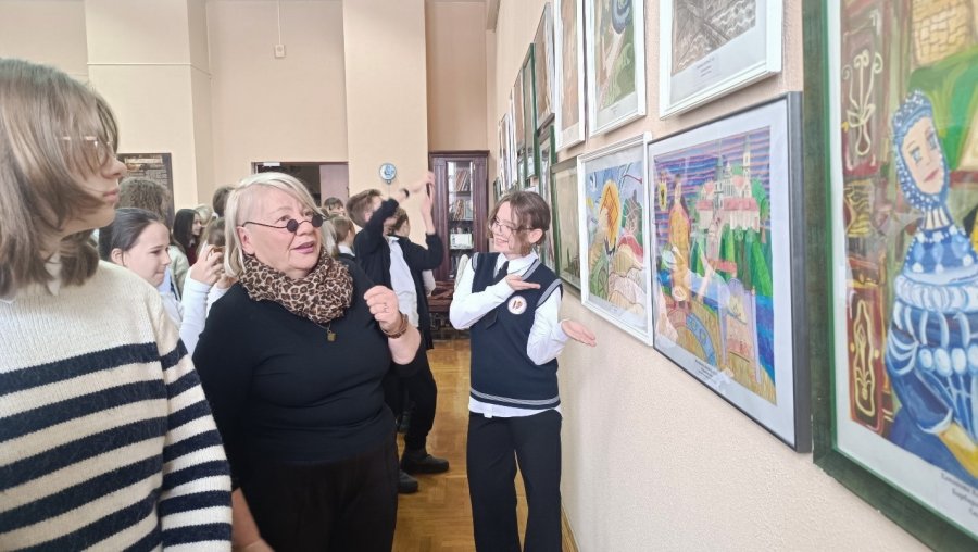 «Страницы истории»