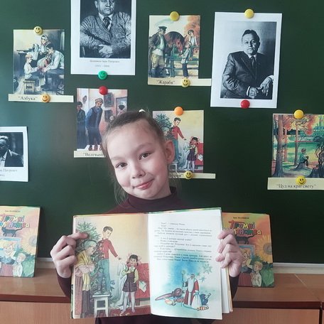 Промні маленства