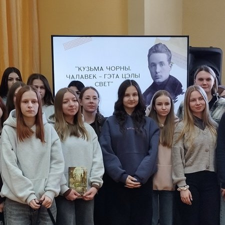 “Чалавек – гэта цэлы свет”