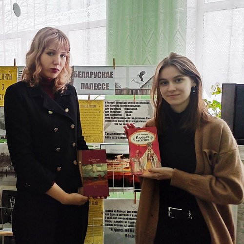 Песняры з Палесся