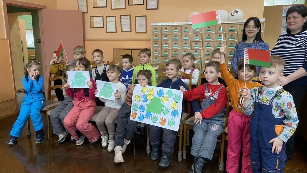 Моя Родина – Беларусь