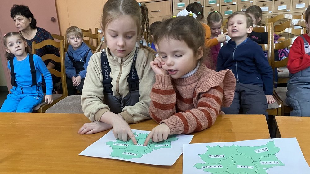 Моя Родина – Беларусь