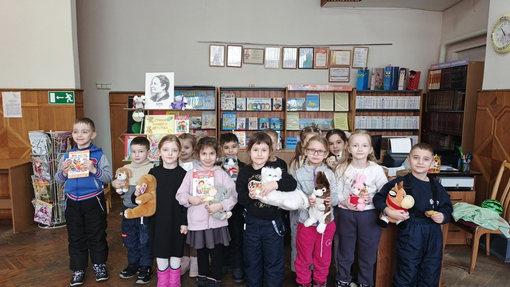 Стихи нашего детства