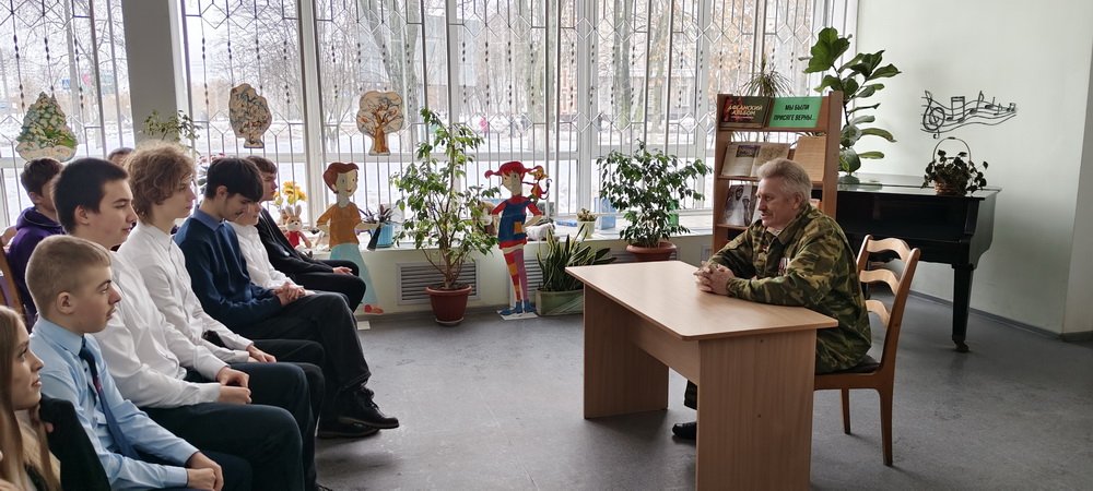 Время выбрало нас