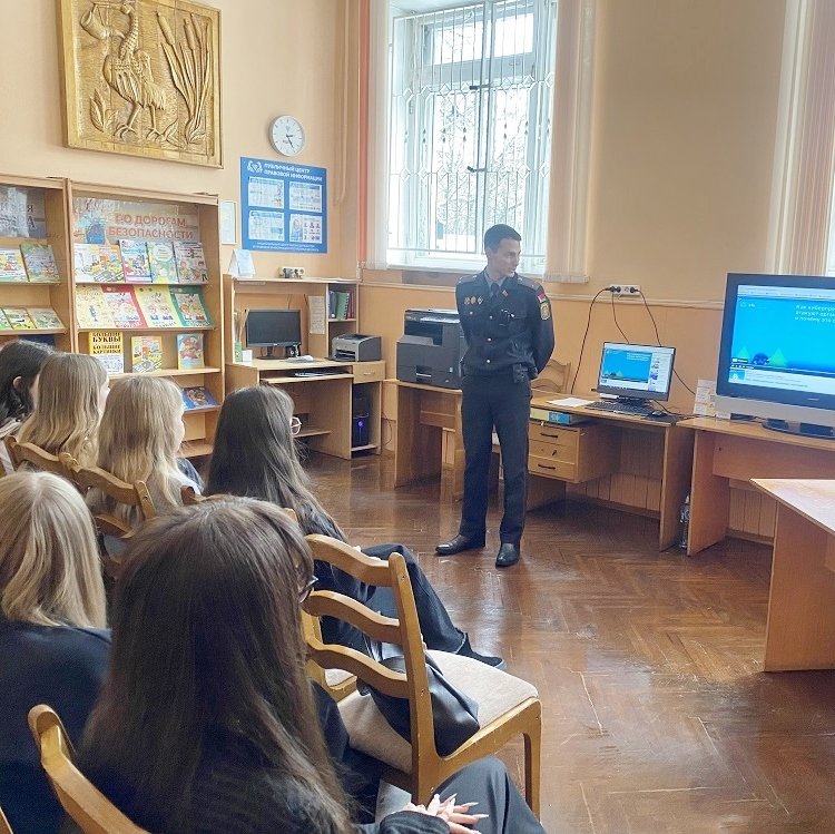 Цифровой щит, или Как защитить себя в интернете