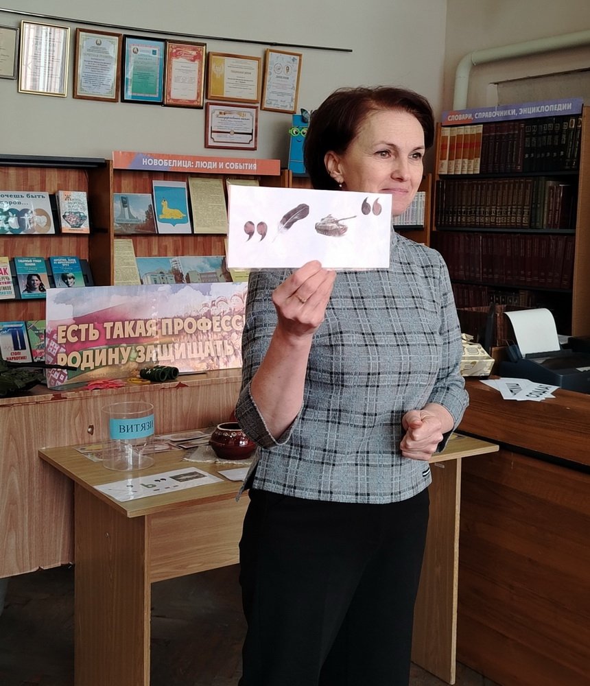 Солдатская смекалка