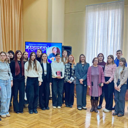 Женщины города: Янина Корбут