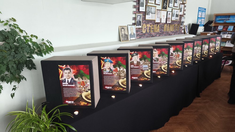 Дорога ваша – путь героев