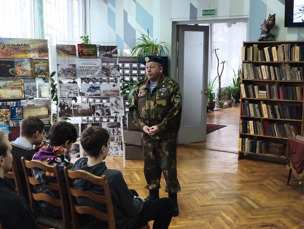 Дорога ваша – путь героев