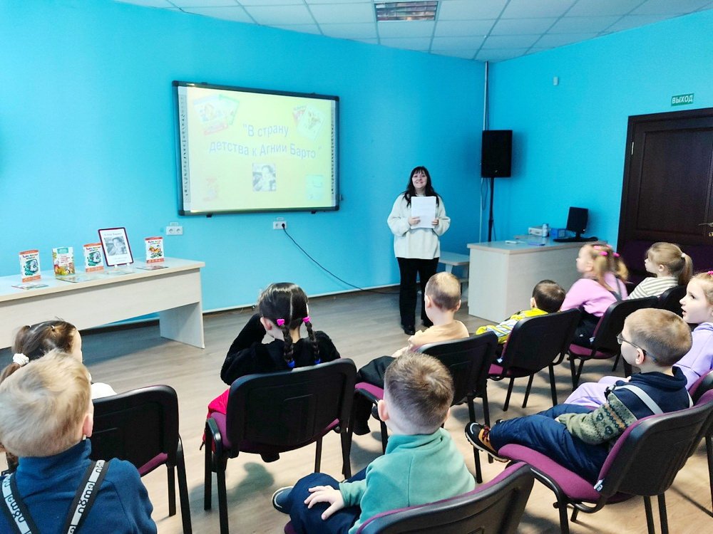 В страну детства к Агнии Барто