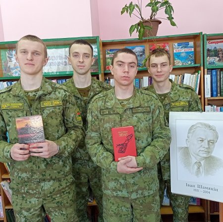 Война. Судьба. Книга