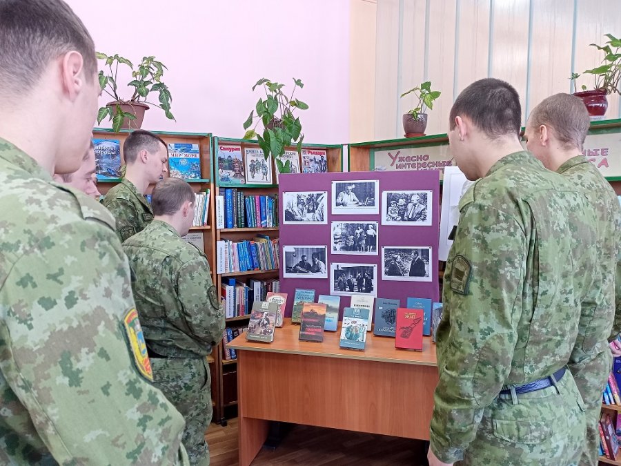 Война. Судьба. Книга