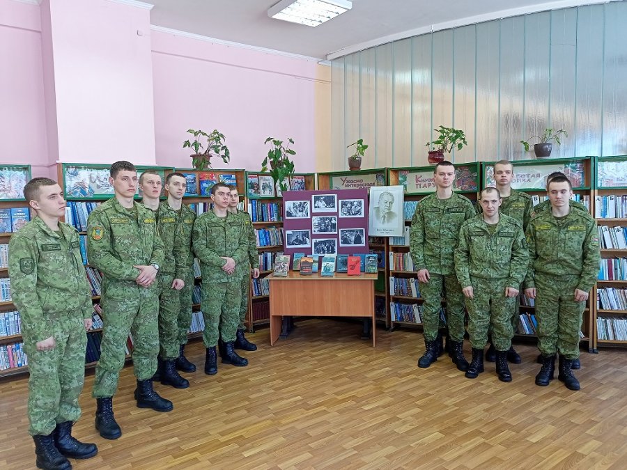 Война. Судьба. Книга