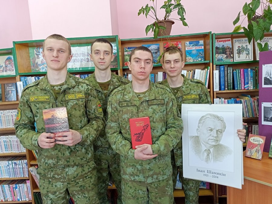 Война. Судьба. Книга