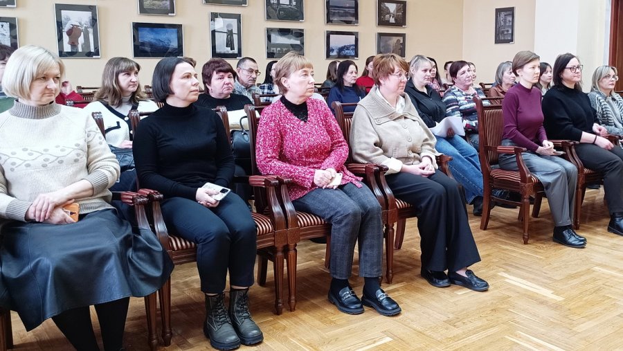 Защита от киберпреступности