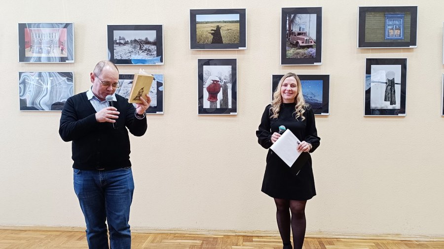 «Пути человеческие»