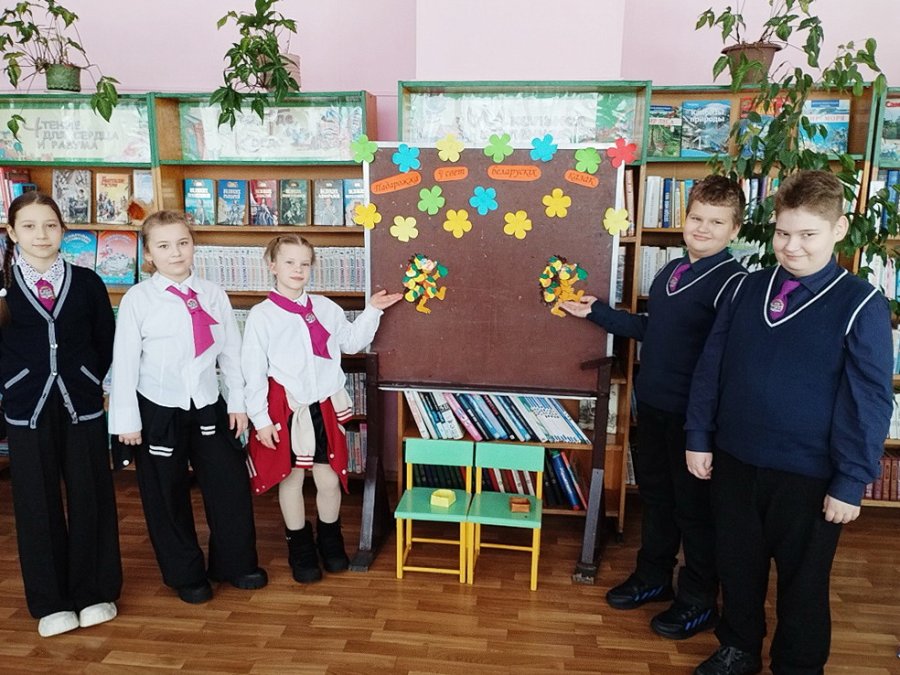 Майго краю казкі чытай, калі ласка