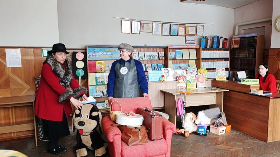 Весёлый багаж Маршака