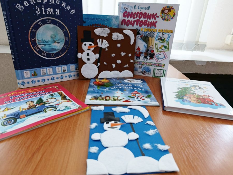 Появился во дворе он в холодном январе