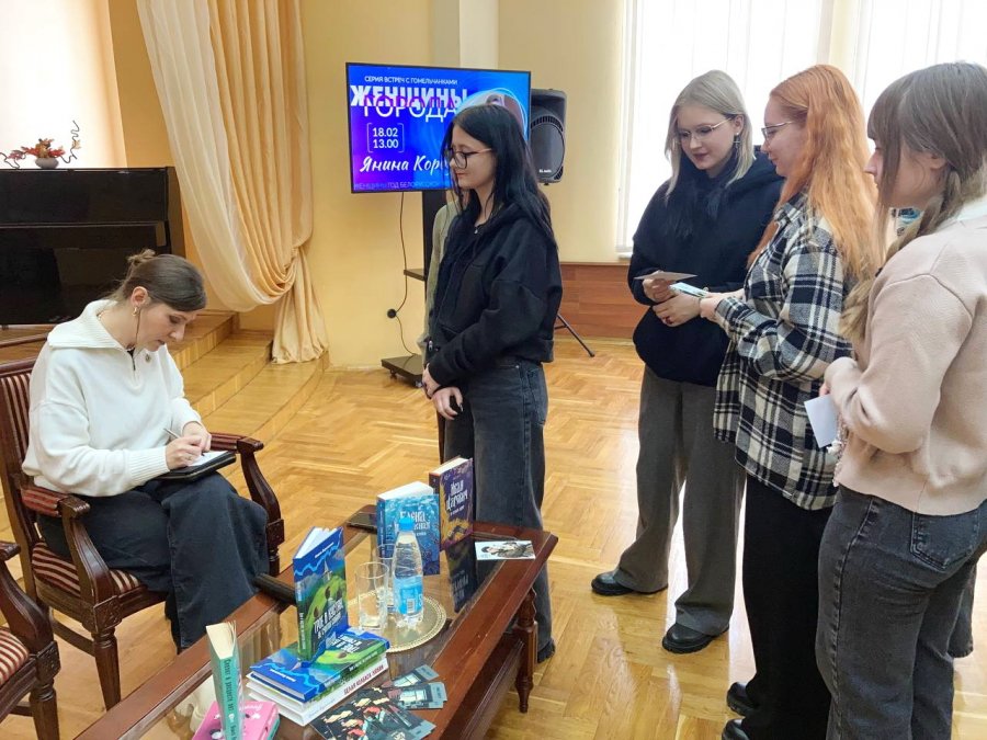 Женщины города: Янина Корбут