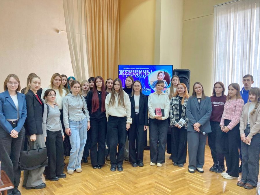 Женщины города: Янина Корбут