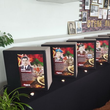 Дорога ваша – путь героев