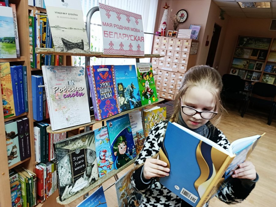 Пявучы гоман роднай мовы