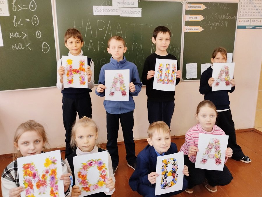 Пявучы гоман роднай мовы