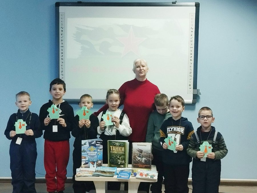 Родины нашей защитники