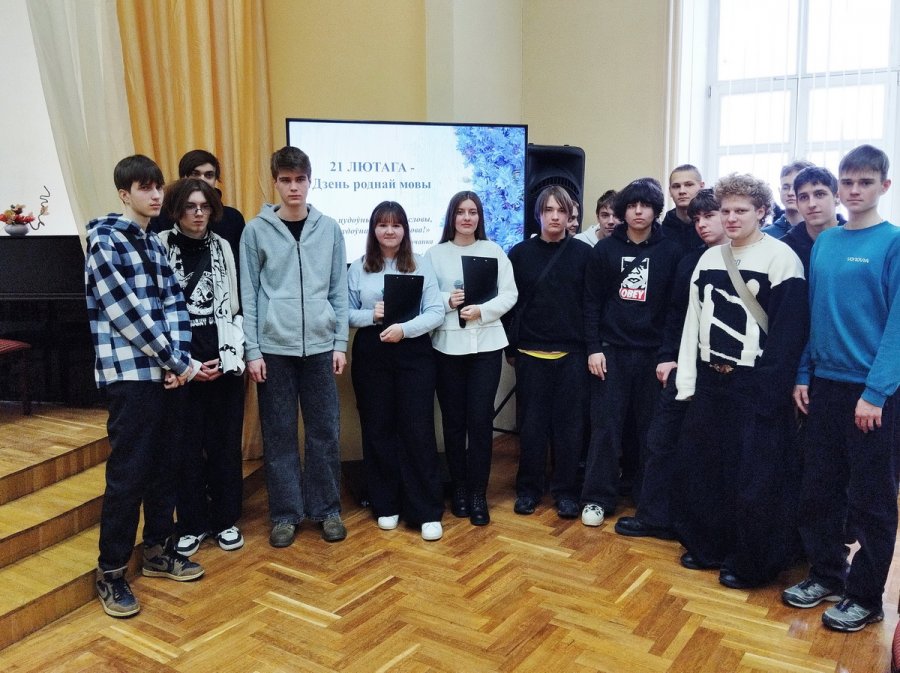 У свеце родных слоў